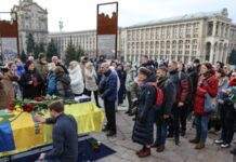 У Києві попрощалися із добровольцем та військовим репортером Русланом Ганущаком (фоторепортаж)