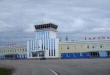 Чотири аеропорти в Росії тимчасово зупинили польоти