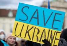 У Відні відбувся масовий протест проти приходу до влади Австрійської партії свободи