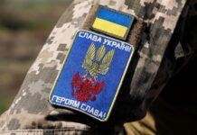 Сили оборони утримують позиції у межах Курахового – ОСУВ «Хортиця»