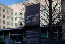 США призупинили обробку віз у Колумбії