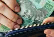 Допомога безробітним і роботодавцям: нові ініціативи уряду