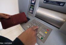 ПФУ повідомив, як за рік змінилася кількість пенсіонерів та де вони отримують гроші