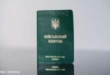 Уряд затвердив порядок призову ув’язнених на військову службу