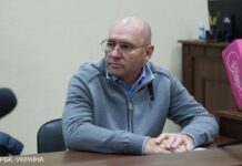 Суд продовжив арешт нардепу Шевченку, якого підозрюють у держзраді