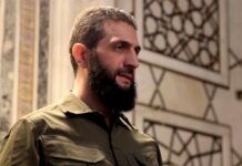 США поділились секретними даними розвідки з новою владою Сирії, – WP