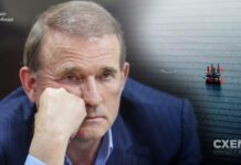 Через атаку ЗСУ на захоплену «вишку Бойка» компанія з орбіти Медведчука не може видобувати газ, судиться з РФ