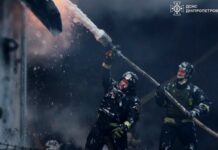 ОВА: на Сумщині через удари РФ пошкоджені інфраструктурні об’єкти, на Дніпропетровщині – промислове підприємство