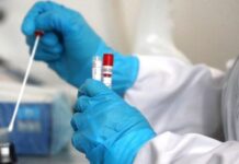 На Дніпропетровщині зафіксовано випадки метапневмовірусу