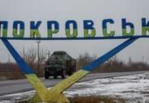 Генштаб ЗСУ повідомляє про понад 80 боєзіткнень на Покровському напрямку протягом доби