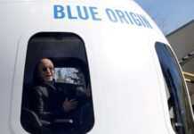 Компанія засновника Amazon Безоса запустила нову важку ракету New Glenn