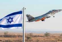 Адміністрація Трампа доручила Пентагону зняти обмеження на бомби для Ізраїлю, – Axios