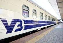 ФРТУ попередила про ризик закриття підприємств у разі підвищення вантажних тарифів УЗ