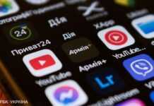 ПриватБанк призупинить платежі у “Приват24” в ніч на 26 січня