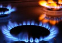 Де у Дніпрі не буде газу 20 січня: адреси