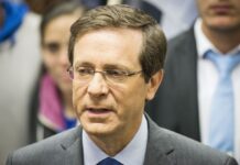 Президент Ізраїлю закликав уряд схвалити угоду з ХАМАСом