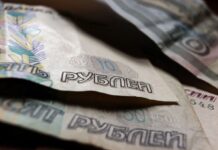 Росіяни підвищили тарифи на залізничний транспорт для людей в окупації, – ЦНС