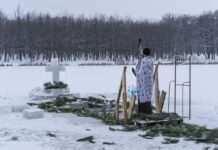 Як українці святкували Водохреще понад 100 років тому: раритетні фото