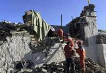 Понад 50 загиблих: у Тибеті стався землетрус магнітудою 7,1 бали