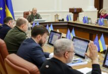 Уряд затвердив перелік благодійної допомоги, звільненої від оподаткування