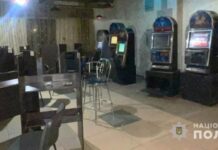 Налагодили незаконний гральний бізнес: поліція м. Синельникове скерувала до суду обвинувальний акт відносно підозрюваних