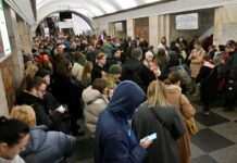 У Києві та низці областей оголошено тривогу через ракетну небезпеку