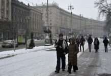 У Києві про хвилину мовчання оголошуватимуть у громадському транспорті