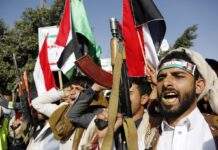 Трамп підписав указ про визнання хуситів терористами