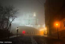 Киян попередили про погіршення погодних умов