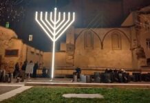 У Львові невідомий пошкодив Ханукальну менору: поліція відкрила справу