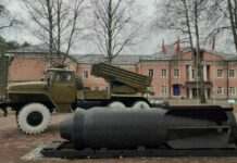 У мережі пишуть про атаку на хімзавод під Брянськом, який виробляє порох та вибухівку