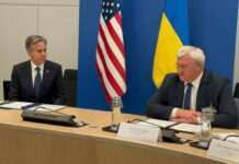 Сибіга зідзвонився з Блінкеном, який залишає пост Держсекретаря США: про що говорили