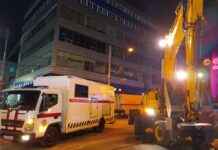 Прорив труби з окропом у Києві: частина будинків залишилася без опалення, є руйнування