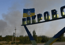 У Покровську, до якого окупантам лишилось 2,5 км, виділили 34 мільйони гривень на благоустрій