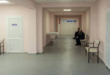 У Кам’янському після капітального ремонту відкрили четвертий поверх амбулаторії