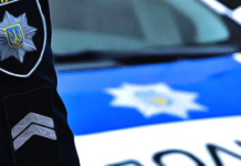 Погрожував гранатою перехожим: на Дніпропетровщині затримали підозрюваного