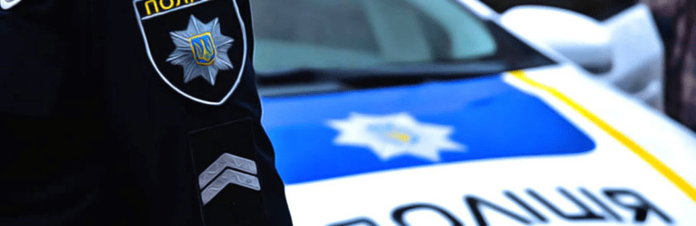 Погрожував гранатою перехожим: на Дніпропетровщині затримали підозрюваного