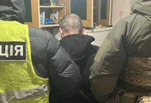 Діяли за вказівкою російських спецслужб: правоохоронці викрили подружжя, причетне до теракту в Дніпрі