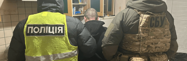 Діяли за вказівкою російських спецслужб: правоохоронці викрили подружжя, причетне до теракту в Дніпрі