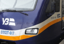 Електрички, які курсують через Дніпропетровську область, тепер їздитимуть за новим графіком