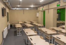 У Кам’янському ліцеї №26 збудували нове протирадіаційне укриття