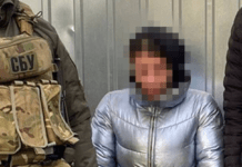 Намагалися підірвати цистерну пального на залізничній станції: у Дніпрі СБУ та Нацполіція попередили теракт