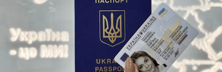 80 тисяч українців чекають на паспорти у Польщі: Зеленський пообіцяв вирішити питання з документами за кордоном