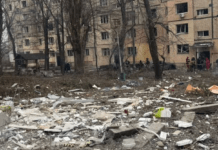 Ворог вдарив балістикою по Кривому Рогу: є загиблі та поранені