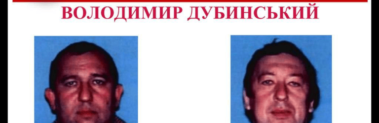 “Нагрів” 129 млн на реконструкції водогону в Кам’янському: НАБУ і САП затримали одного з братів Дубинських