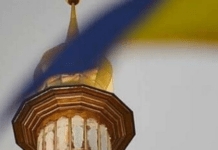 Минулоріч лише 25 церков на Дніпропетровщині перейшли в ПЦУ
