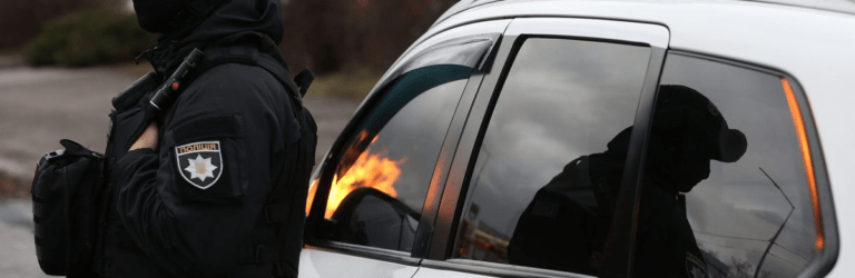 Сказав, що в нього стріляли: у Кривому Розі чоловік викликав поліцію через неіснуюче поранення