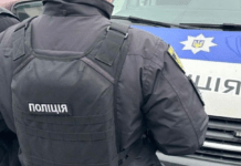 Мешканець Дніпра побив колишню дружину та до смерті забив свого батька