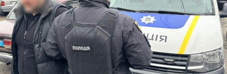 Мешканець Дніпра побив колишню дружину та до смерті забив свого батька