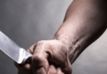 У Кам’янському батько під час сварки декілька разів ударив сина ножем